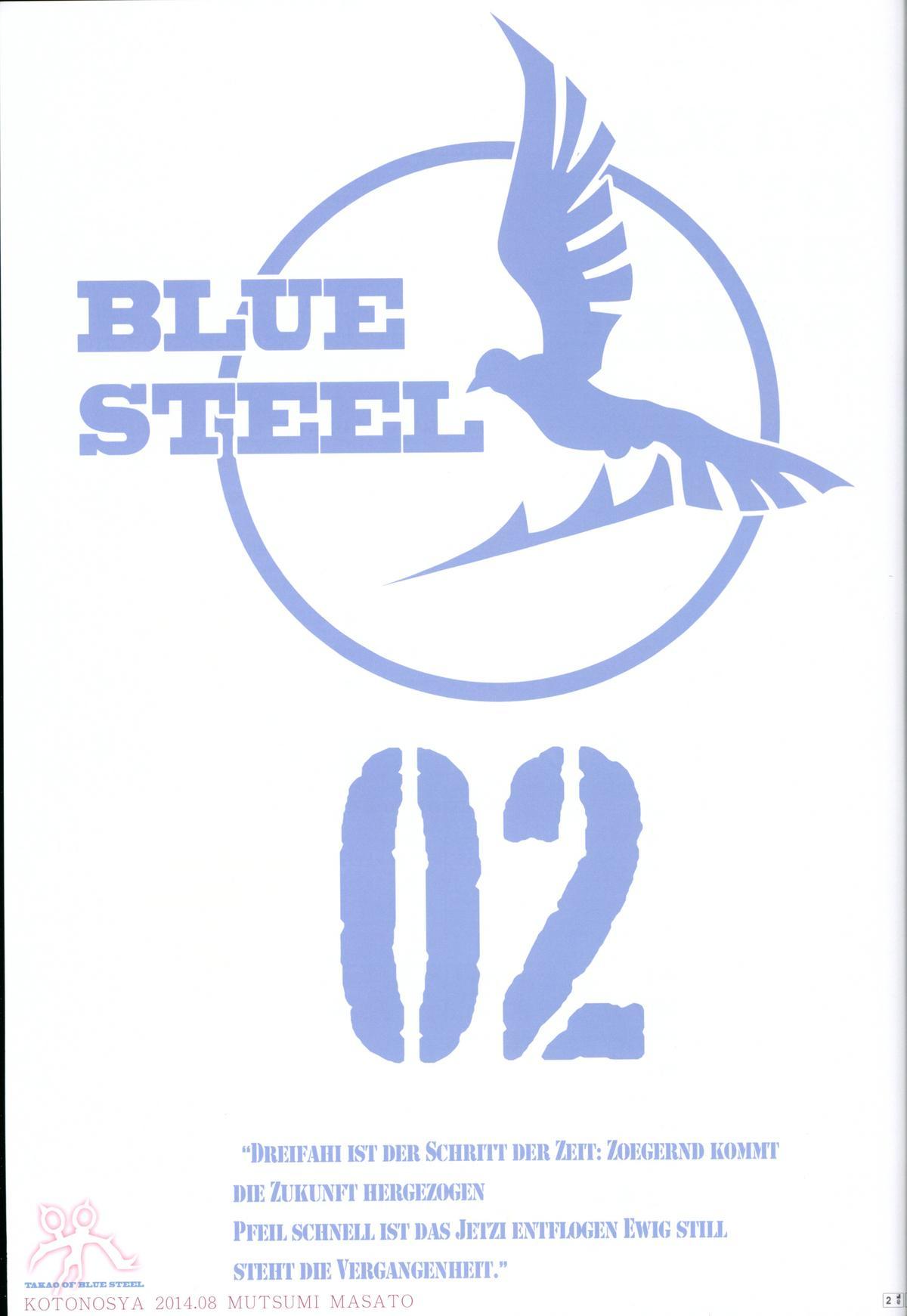 TAKAO OF BLUE STEEL 03 23