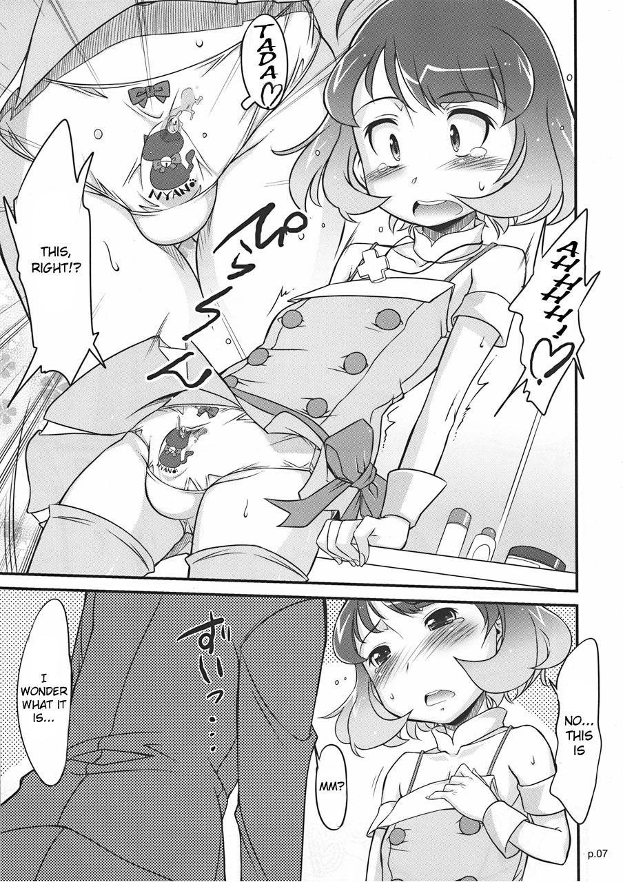 Wet Cunts Ryo to XX to XX to. - The idolmaster Transsexual - Page 6