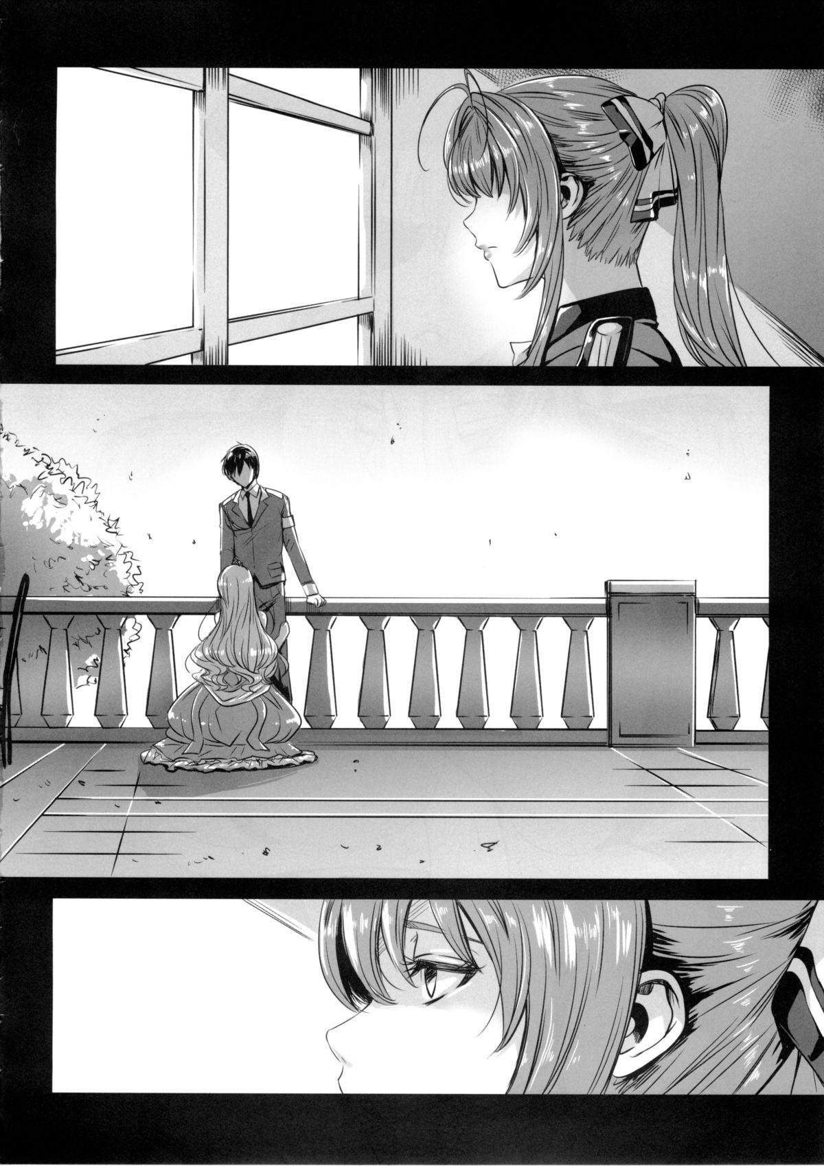 Tan Rakuen Brilliant Club - Amagi brilliant park Gay Hardcore - Page 26