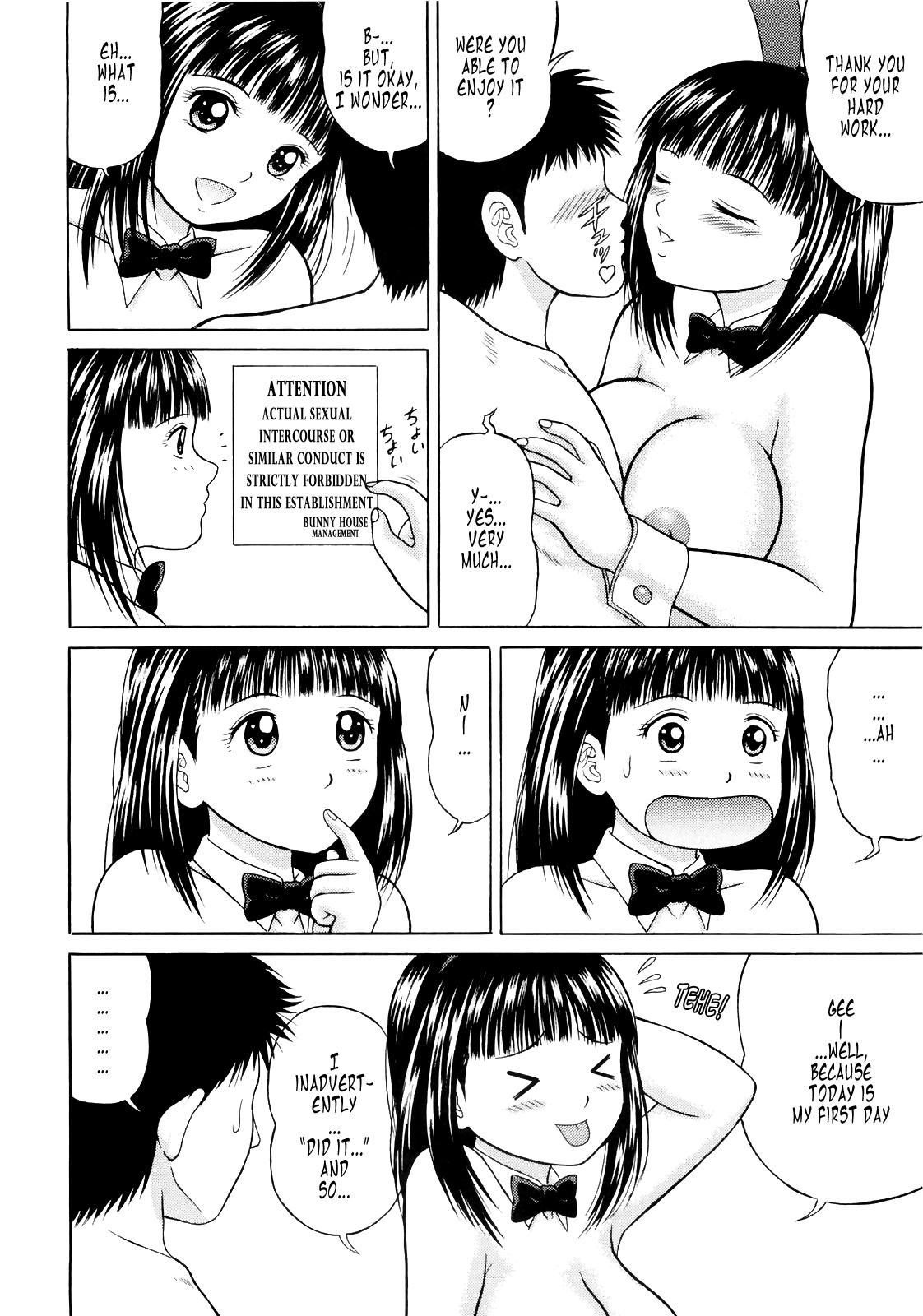 Gaycum Funny Bunny VOLUME:1 Tgirls - Page 11