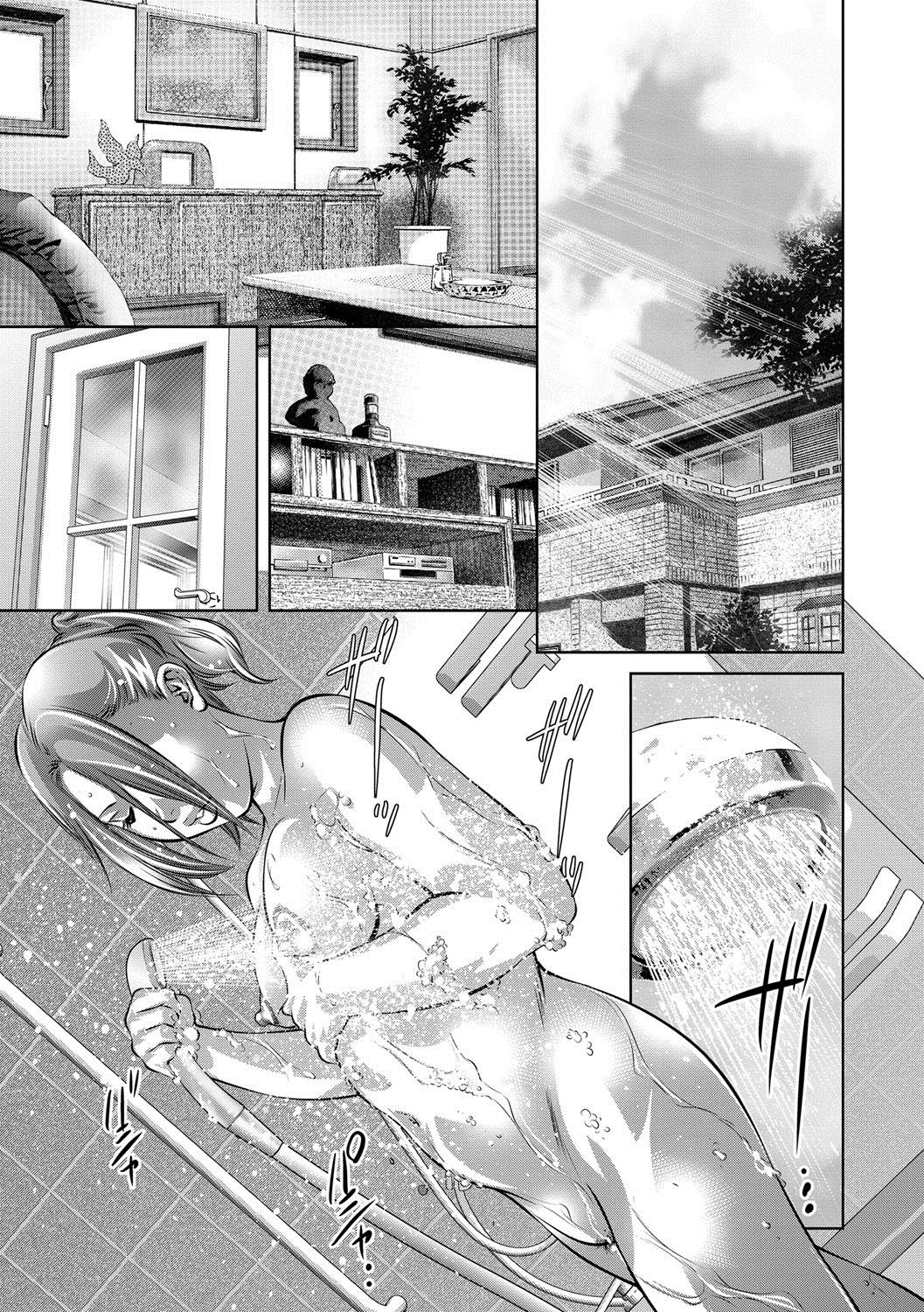 Tall Hitozuma Reijou Mariko - Slave Wife Mariko Huge Ass - Page 8
