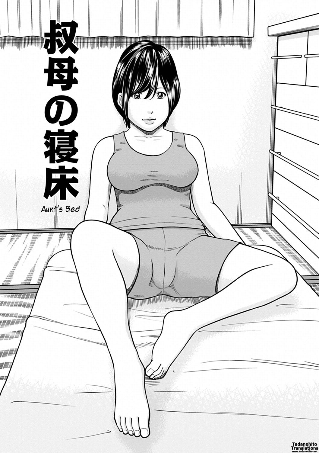 [Kuroki Hidehiko] 36-Year-Old Randy Mature Wife Ch. 1-8 [English] {Tadanohito} 2