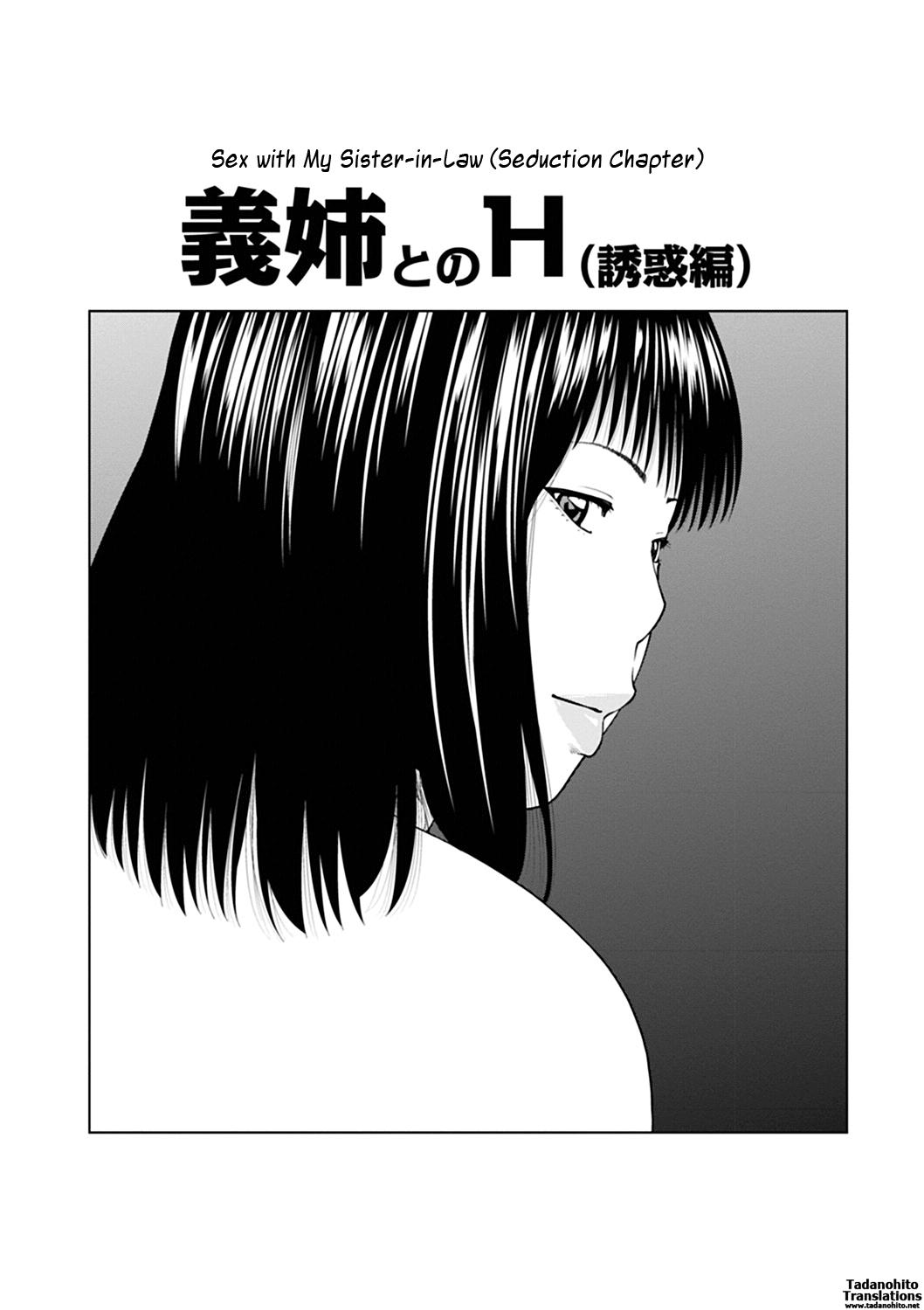 [Kuroki Hidehiko] 36-Year-Old Randy Mature Wife Ch. 1-8 [English] {Tadanohito} 39