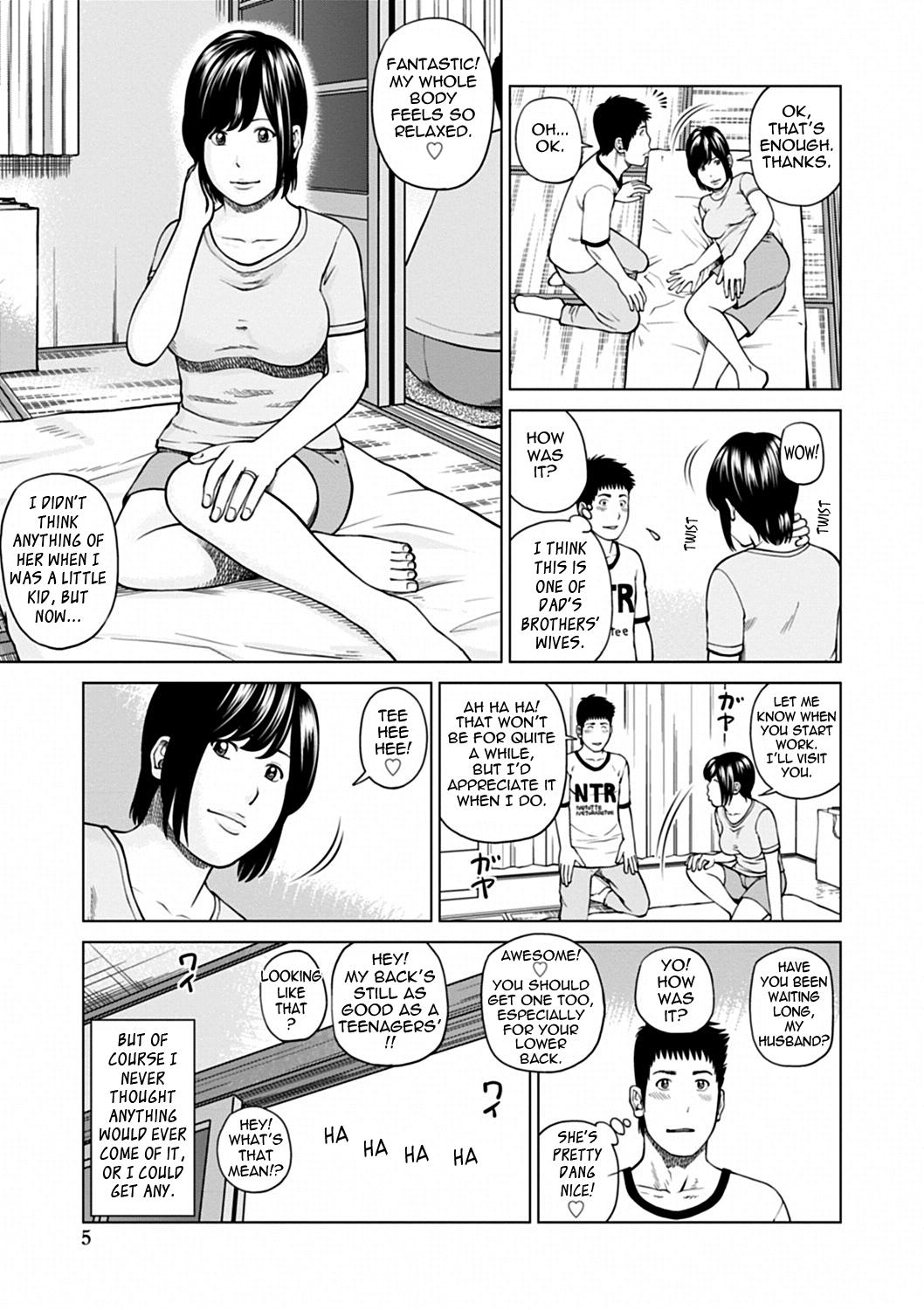 Sexcam [Kuroki Hidehiko] 36-Year-Old Randy Mature Wife Ch. 1-8 [English] {Tadanohito} Stepson - Page 5