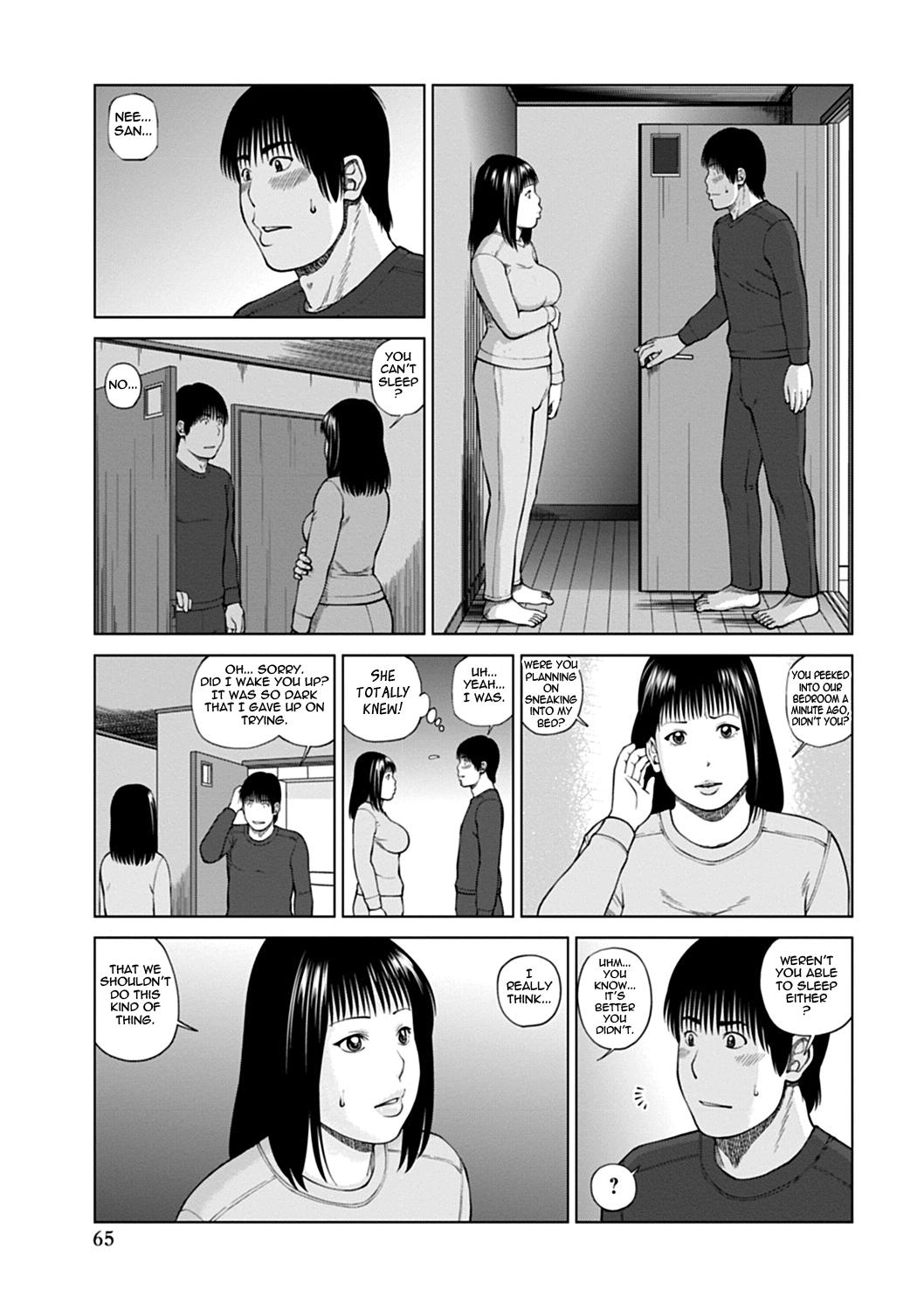 [Kuroki Hidehiko] 36-Year-Old Randy Mature Wife Ch. 1-8 [English] {Tadanohito} 63