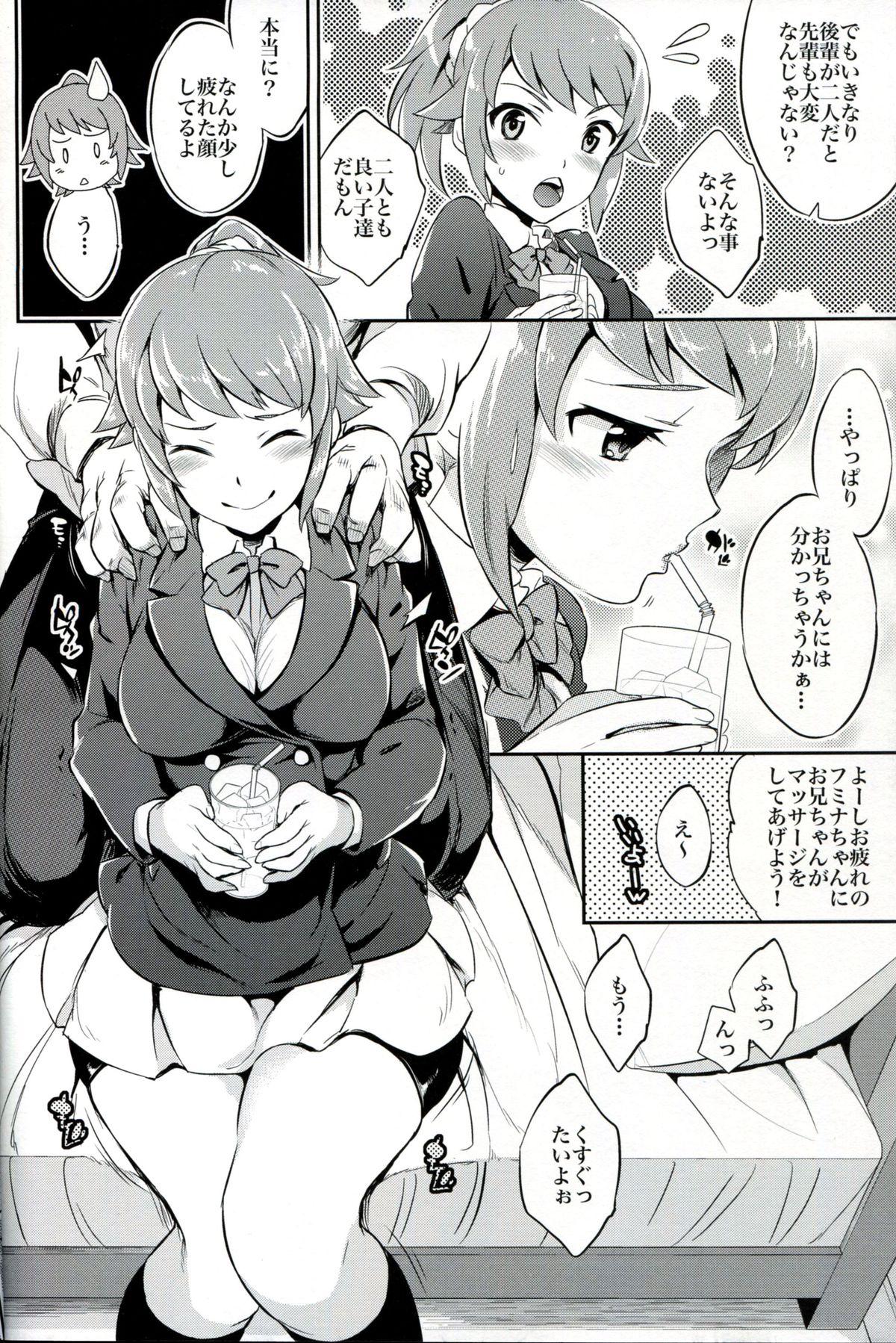 Tease (C87) [Crazy9 (Ichitaka)] C9-15 Fumina-senpai to Mob Onii-chan (Gundam Build Fighters Try) - Gundam build fighters try Rubbing - Page 5