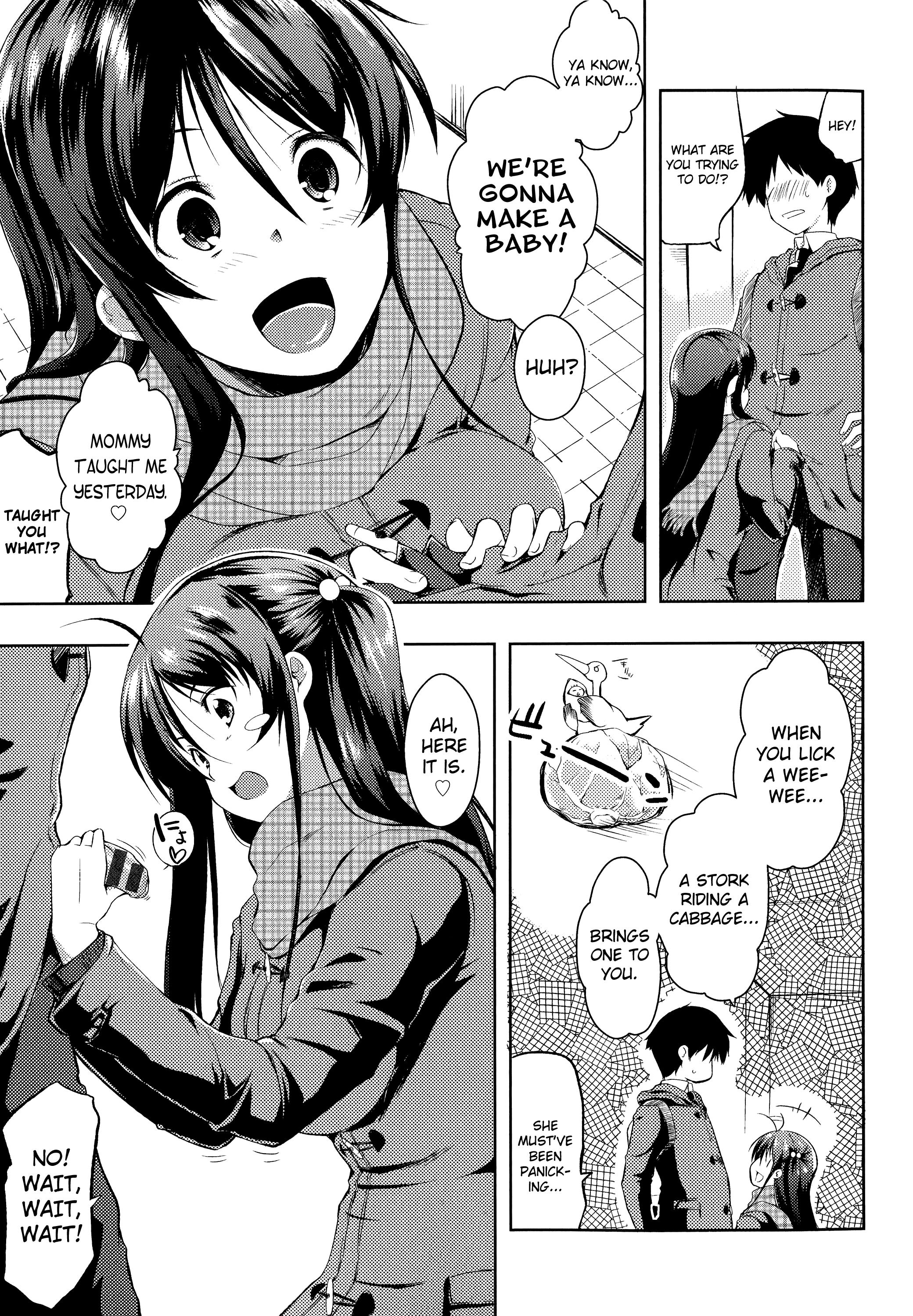 Sono Namae de Yobanaide Ch. 1-3 | Don't call me that name 31