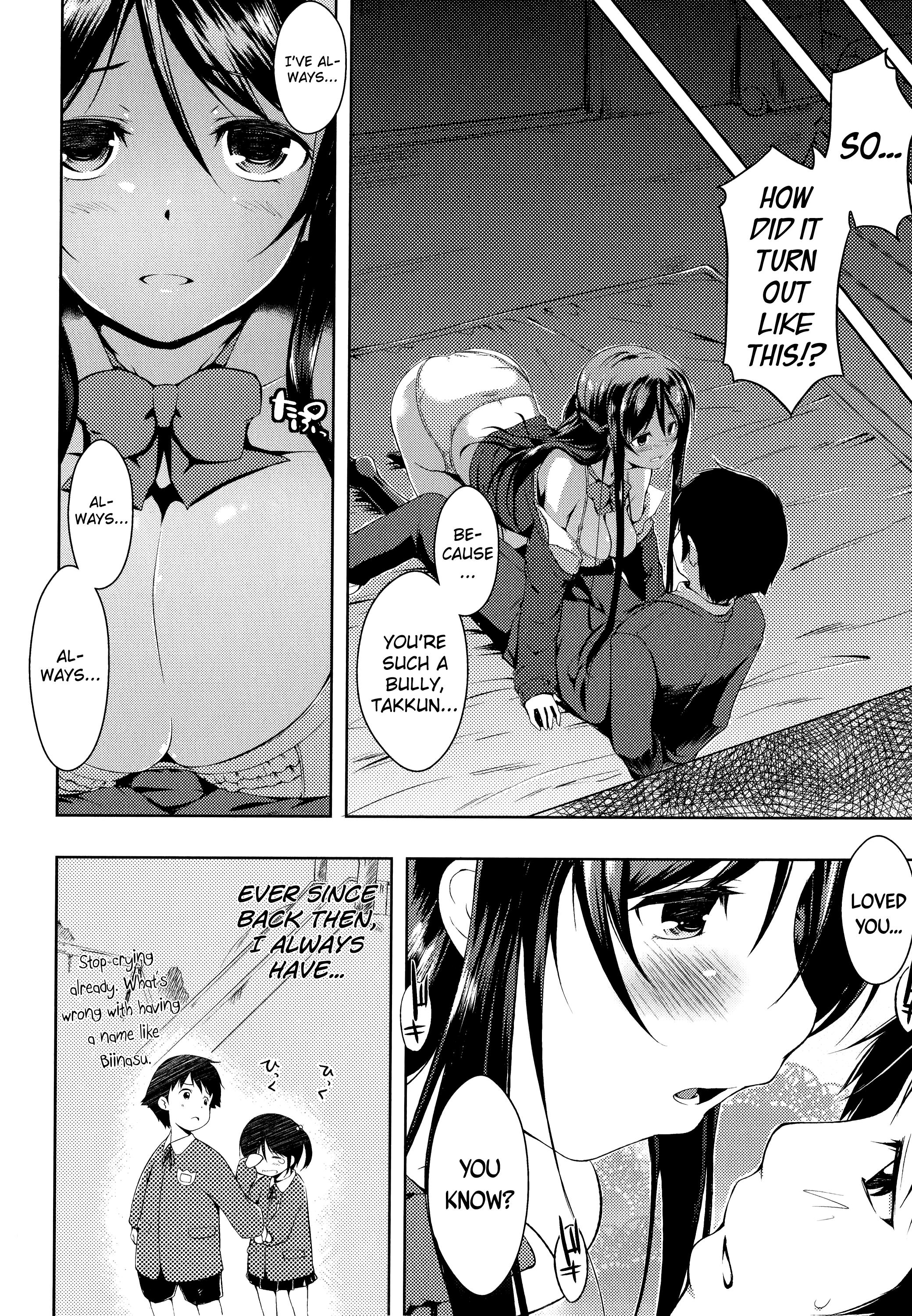 Wam Sono Namae de Yobanaide Ch. 1-3 | Don't call me that name With - Page 8