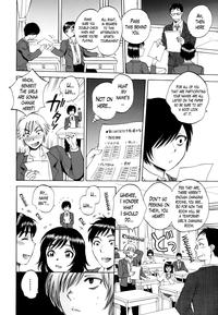 Hairy Sexy Air H! Ch.1  Cutie 4