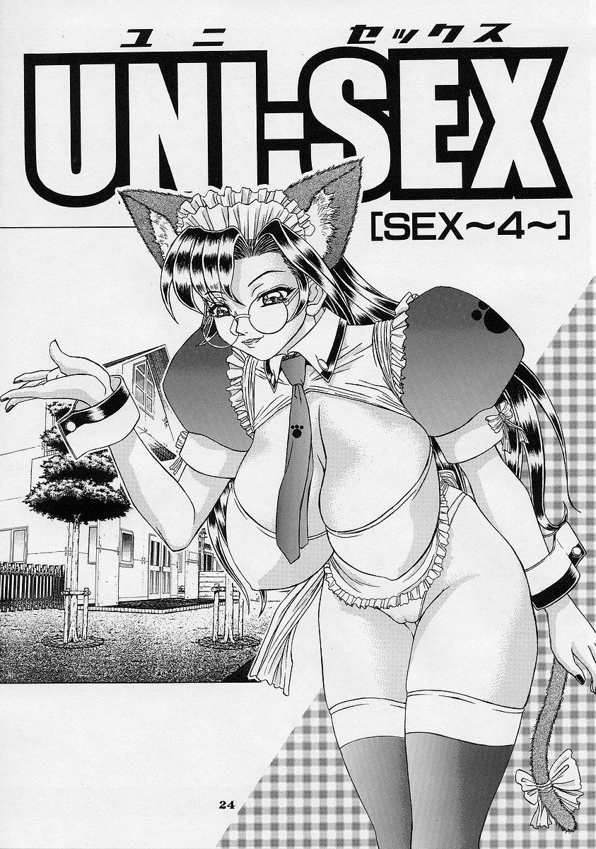 Uni-sex 2 by Hayabusa Shingo 22