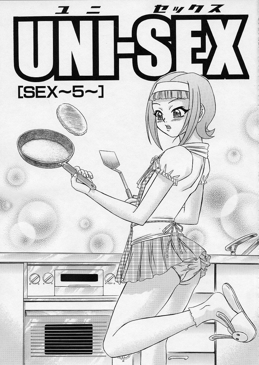 Uni-sex 2 by Hayabusa Shingo 50