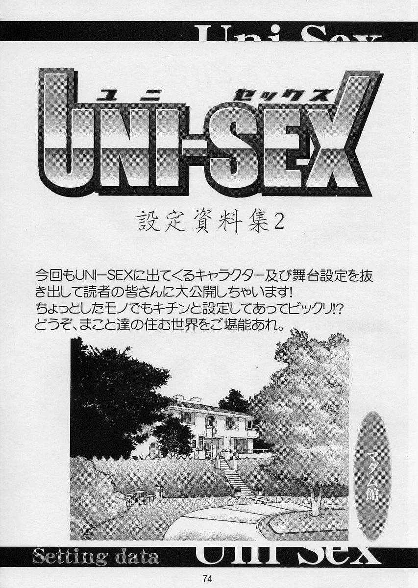 Uni-sex 2 by Hayabusa Shingo 70