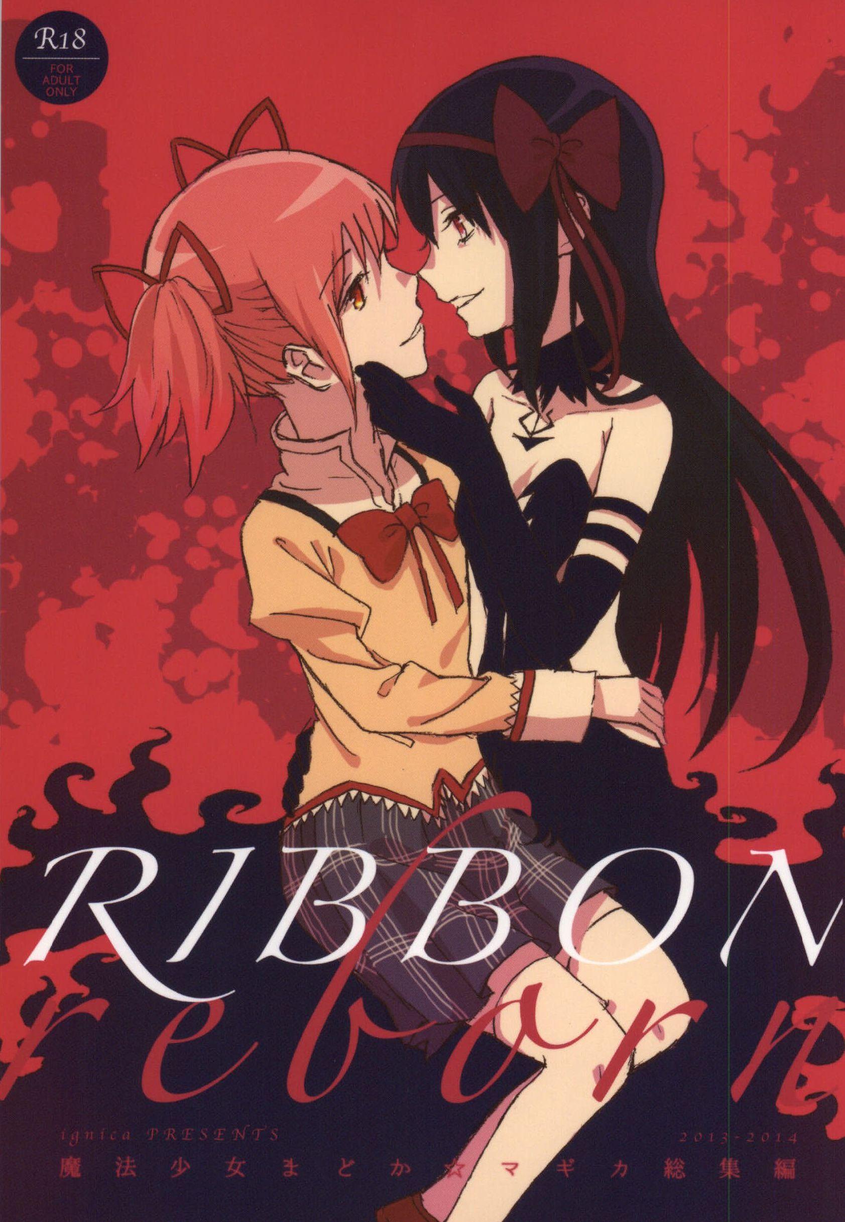 Big Cock RIBBON - Puella magi madoka magica Teenage - Page 1