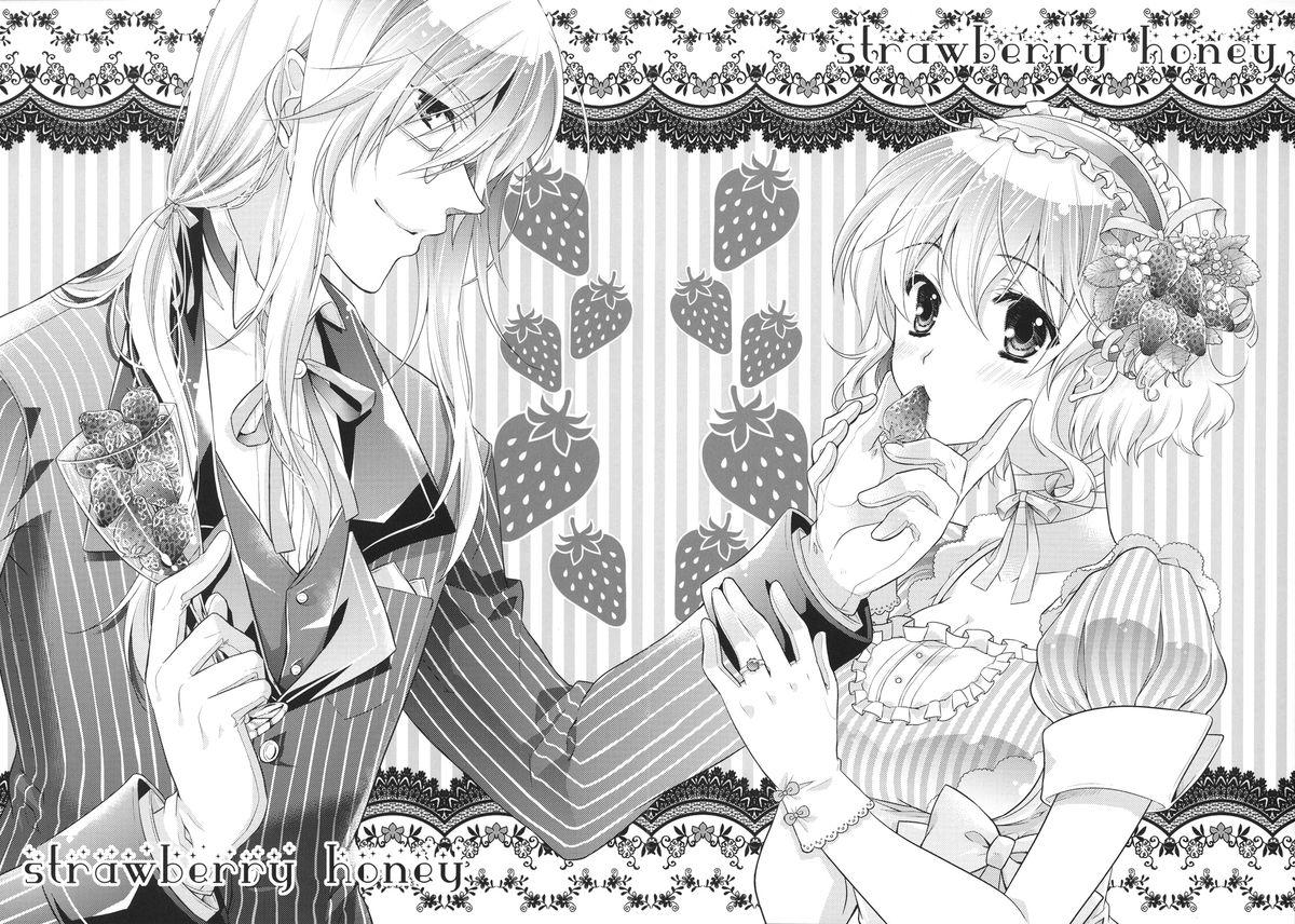 Viet Strawberry Honey - Tales of the abyss Gozando - Page 3