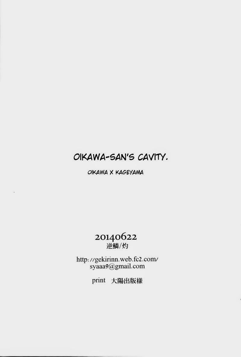(RTS!!2) [Gekirin (Syaku)] Oikawa-san no Mushiba. | Oikawa-san’s Cavity (Haikyuu!!) [English] 48