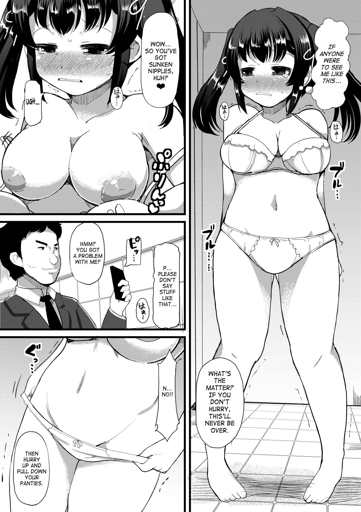 Outdoor Sex Netori Nikubenki Super Hot Porn - Page 8