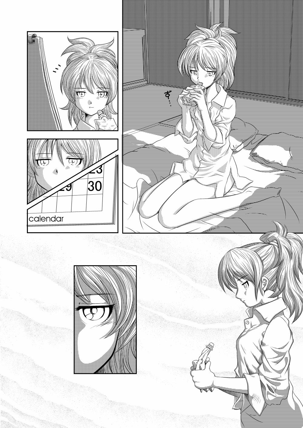 Red Head Hara Gin - Darker than black Twinks - Page 4