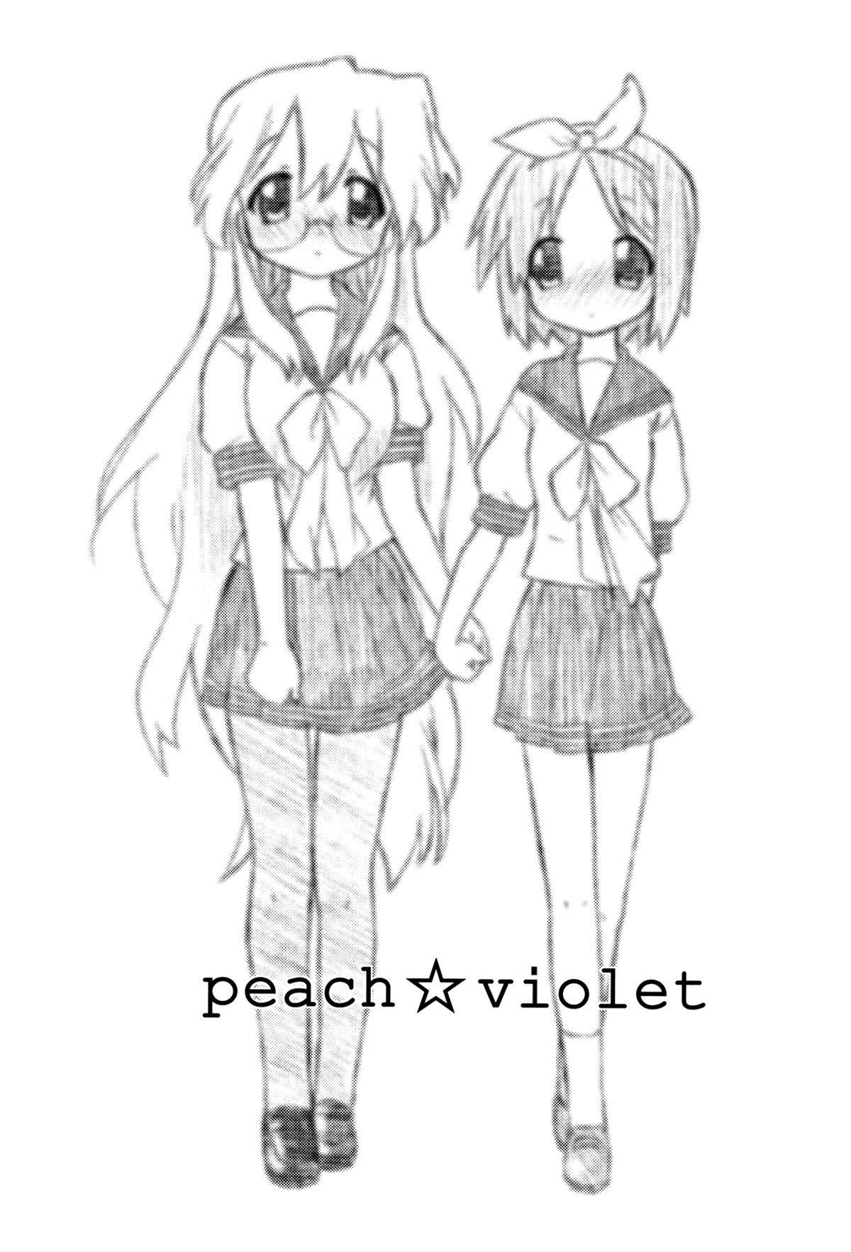 Peach Violet 3