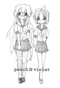 Peach Violet 2