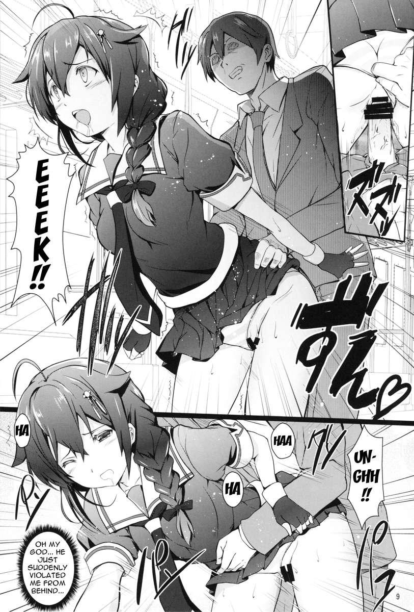 Sucking Cocks Kanmusu Molester Train - Kantai collection Nurumassage - Page 5