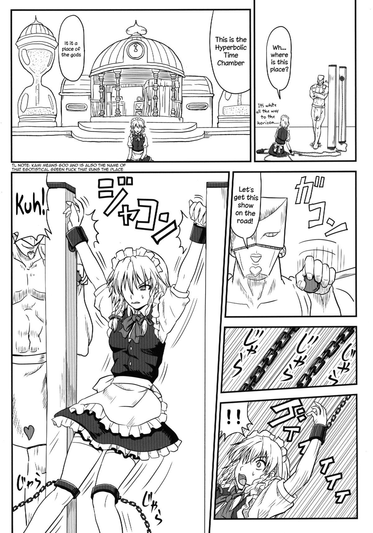 Hard Cock D4C - Touhou project Jojos bizarre adventure Young Tits - Page 8
