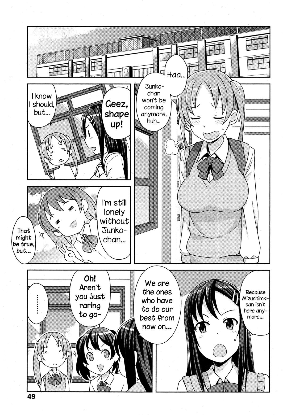 Assfucked Akaruku Tanoshiku Seikatsu Gakari Tesao - Page 51