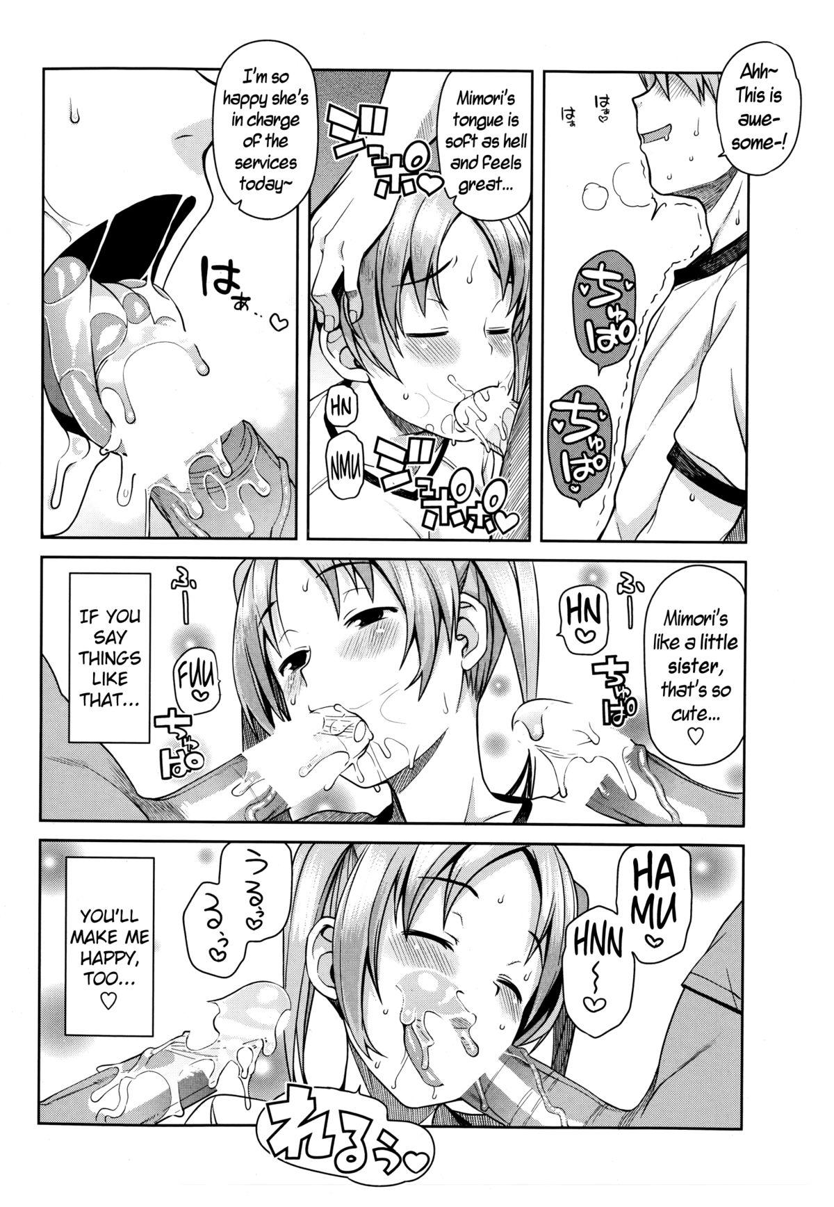 Teenies Akaruku Tanoshiku Seikatsu Gakari Sucking Dick - Page 6