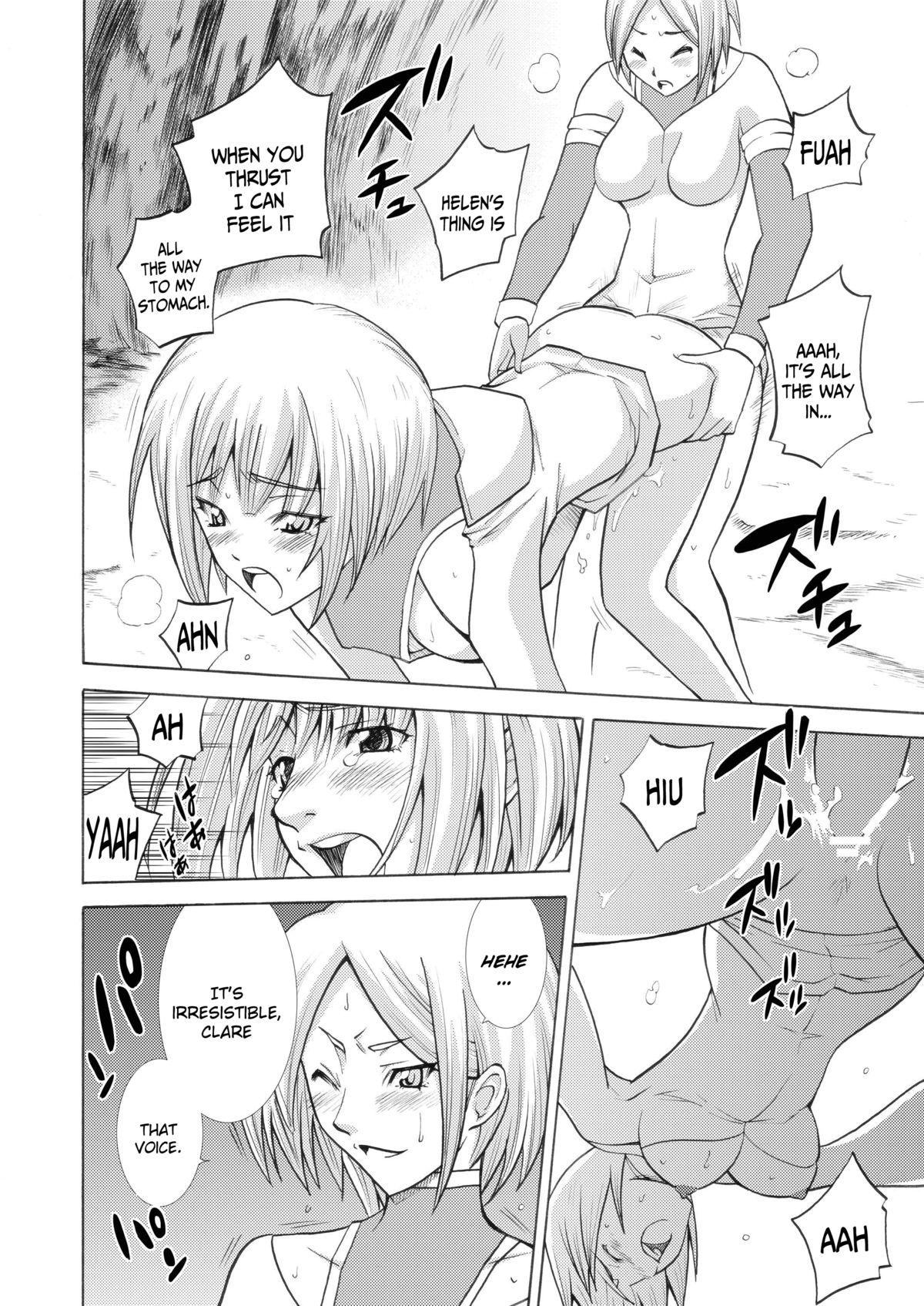 Ass Fucked CLAREMOE - Claymore Lesbians - Page 12