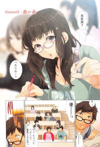 Momoiro Megane - Pink Glasses 7