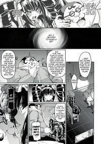 Monster Dick Mata Raisei de Aimashou. | Let's Meet Again in the Afterlife.- Danganronpa hentai Nasty 6