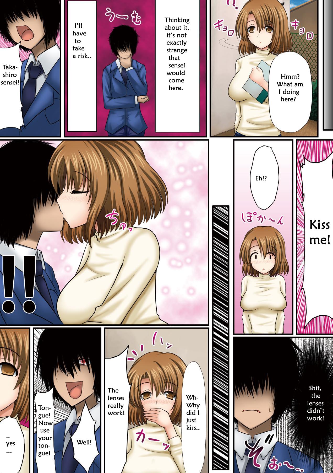 Lesbiansex Saimin Contact | Hypnotic Contact Ch. 1 Caught - Page 2