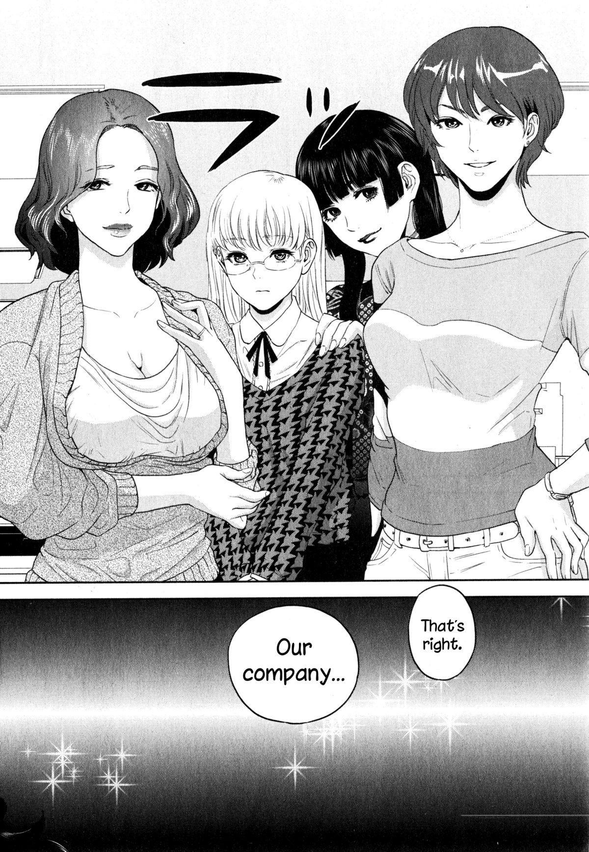 Office Love Scramble Ch. 1 30