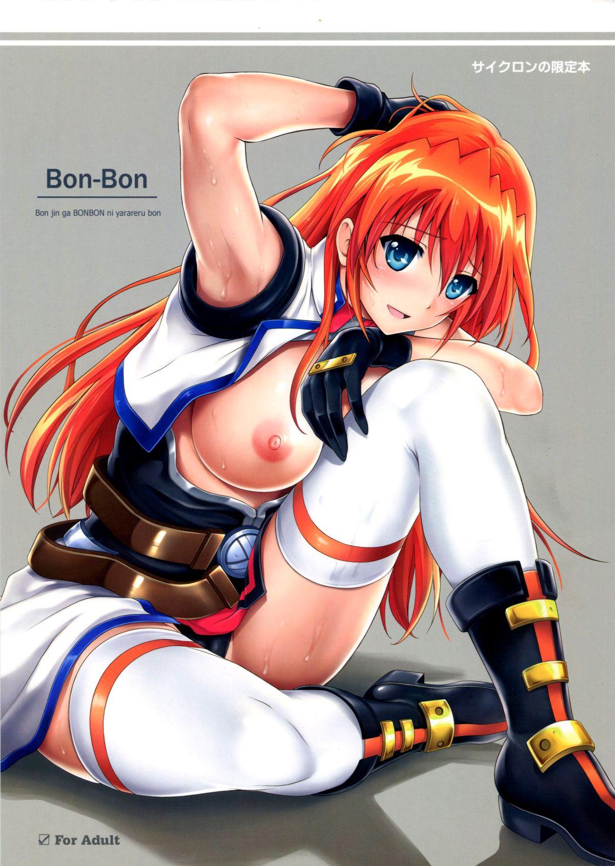 Bon-Bon 0