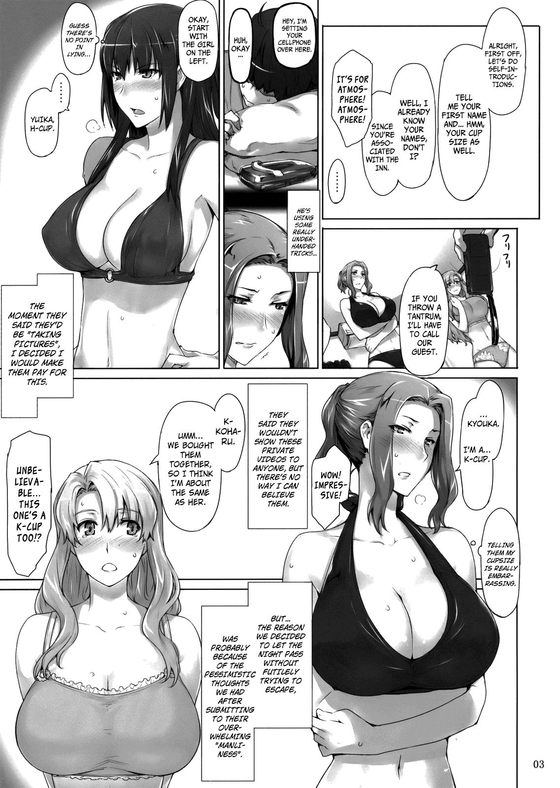 Tiny Tits MTSP, Tachibana-san-chi No Dansei Jijou Yaribeya-hen (English) Morena - Page 2