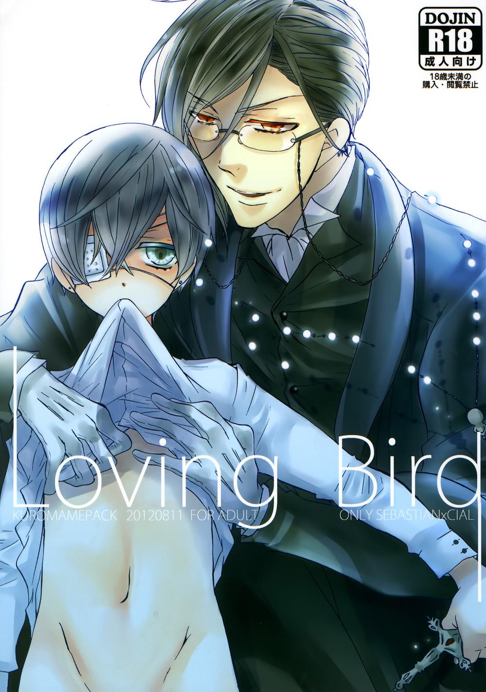 Loving Bird 0