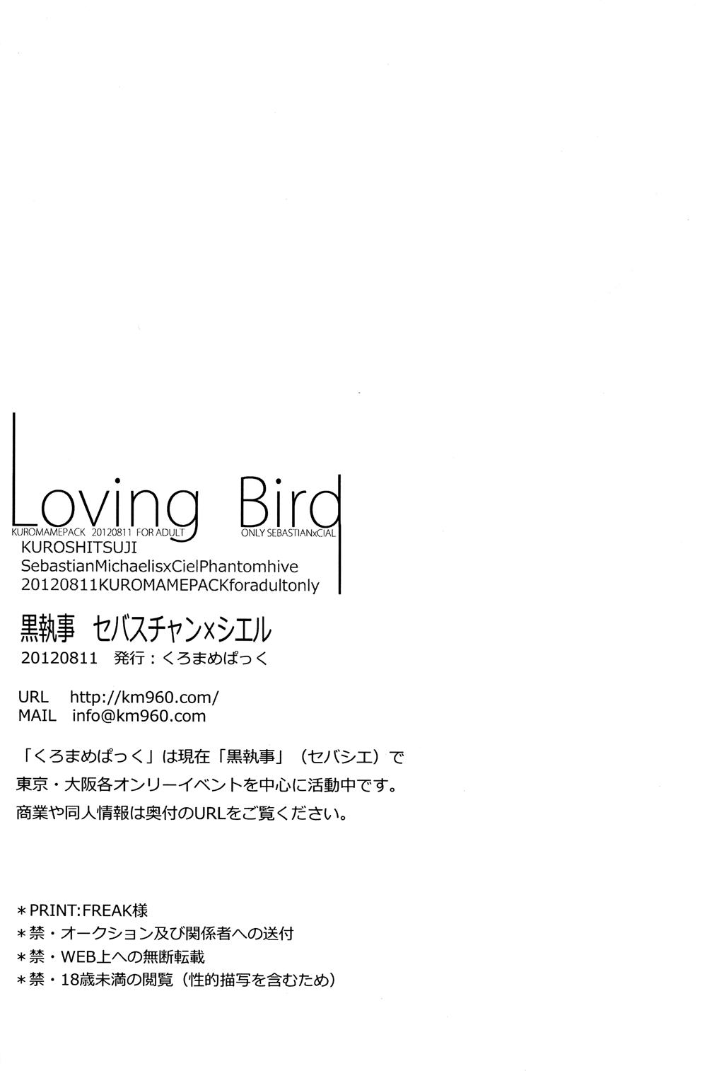 Loving Bird 27
