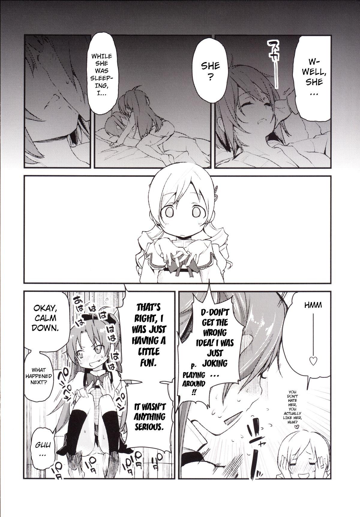 Husband [A・L・L (Azuma Sawayoshi)] Sakura-san ga Tottemo Kawaii Kara | Because Sakura-san is Very Cute (Puella Magi Madoka Magica) [English] {doujin-moe.us} [Digital] - Puella magi madoka magica Rough Sex - Page 5