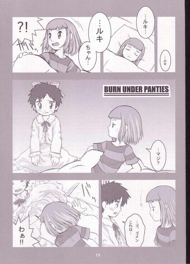 Role Play My Lover In The Blur of The Ghosts - Digimon tamers Gay Amateur - Page 13