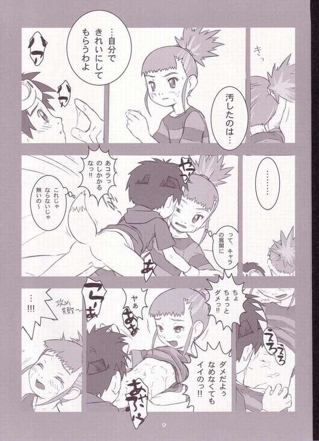Gay Bang My Lover In The Blur of The Ghosts - Digimon tamers Gay - Page 7