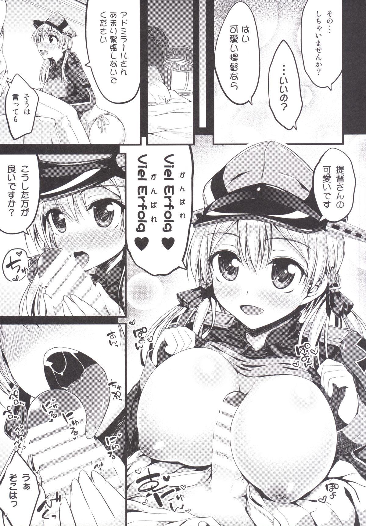 Femboy Prinz Eugen Tsuigekisen ni Utsurimasu - Kantai collection Fingering - Page 6