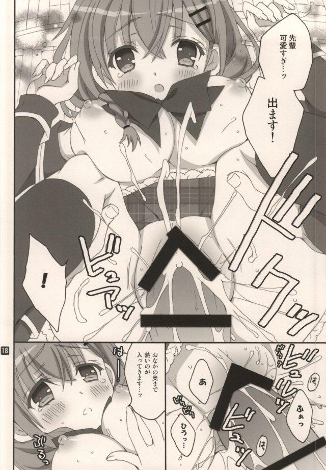 Story Kanojo-tachi no Himitsu no Sasayaki - Girl friend beta Blow Job Movies - Page 11