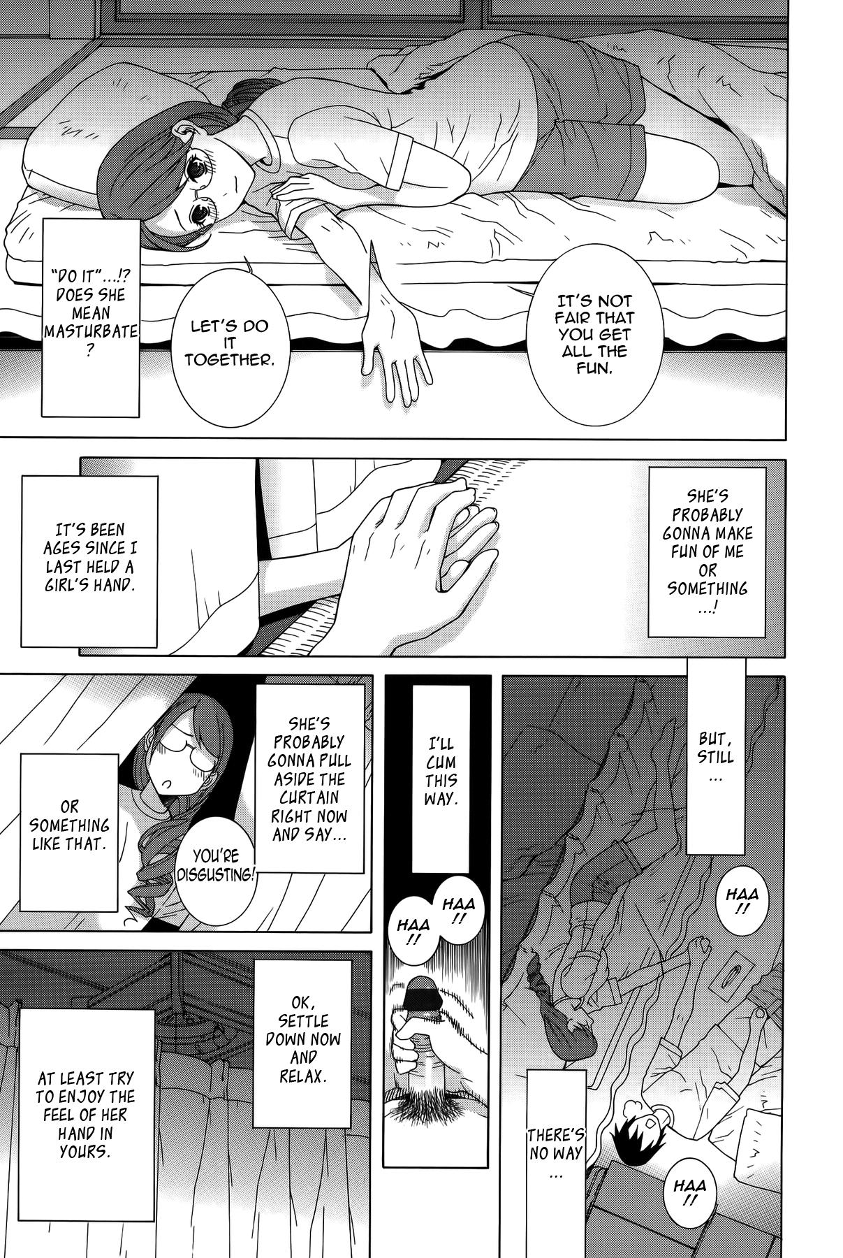 Gay Pawn Imouto Shojo Gensou | Little Stepsister Fantasy Virgin Mulata - Page 9