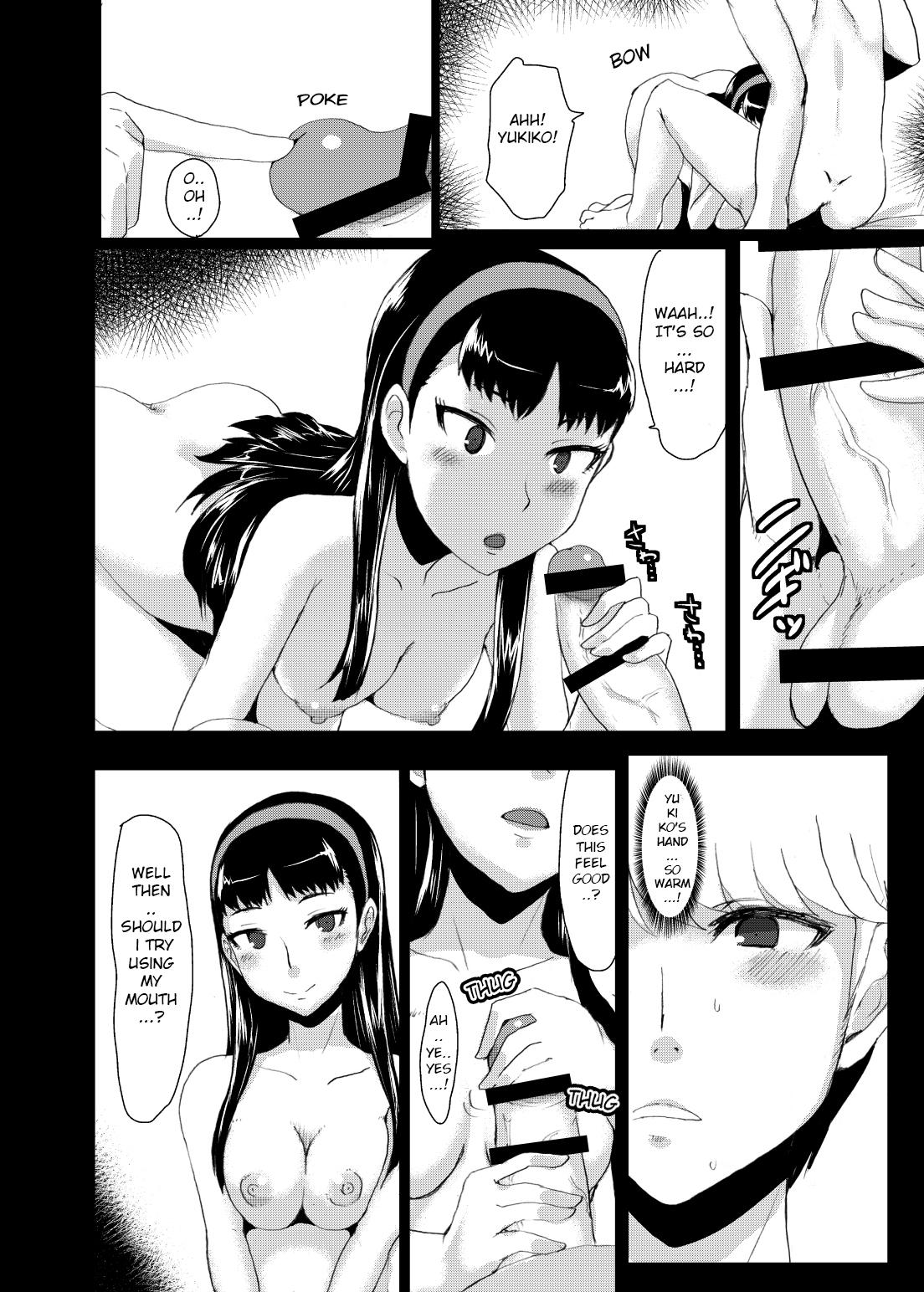 Petite Girl Porn Yukikomyu! | Yukiko's Social Link! - Persona 4 Cum - Page 9