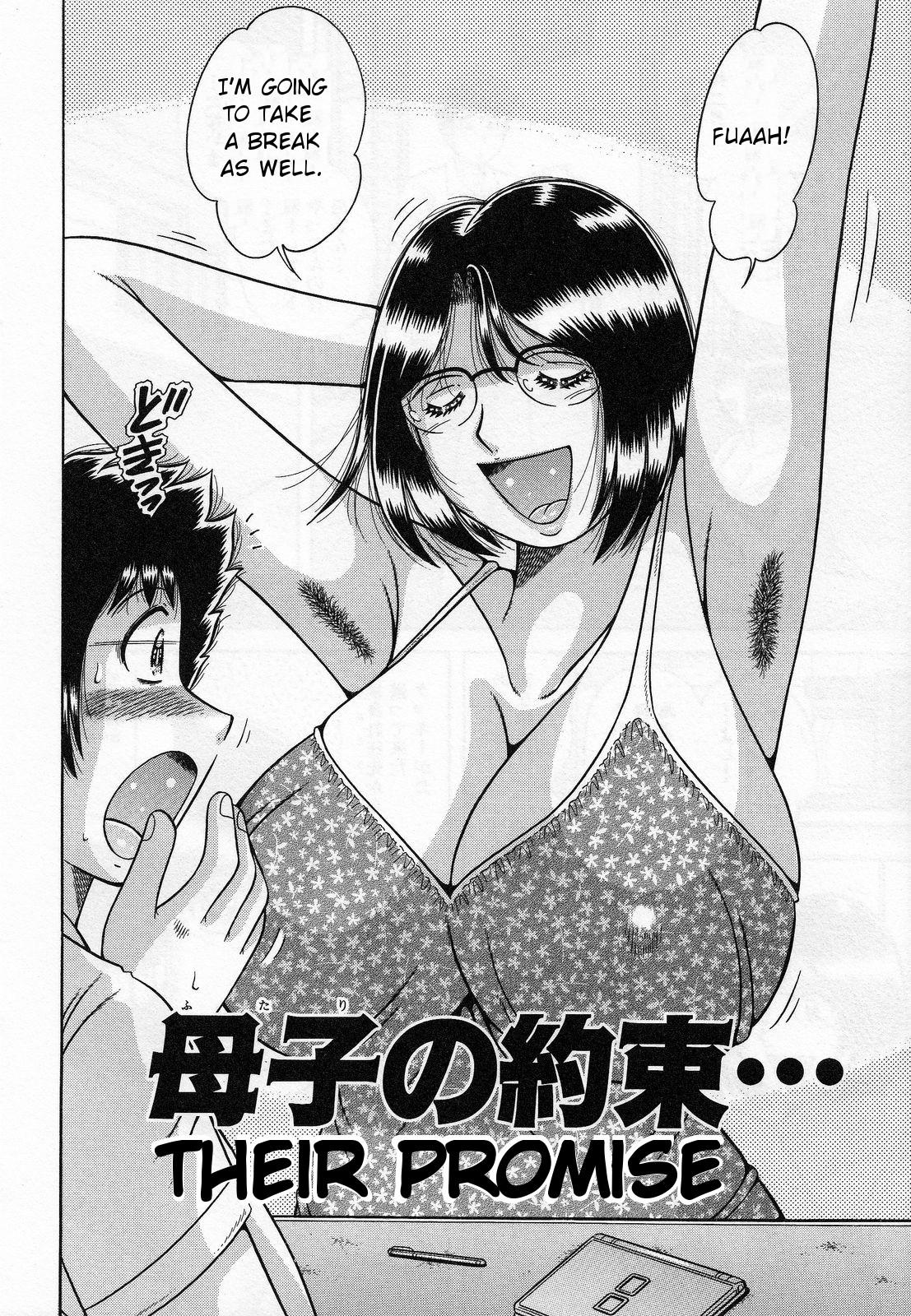 Gozando Boshi no Yakusoku | Their Promise Monster Dick - Page 2