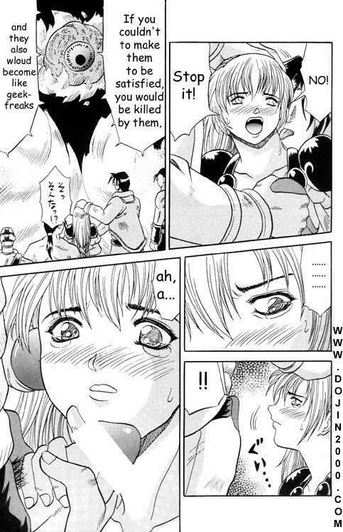 Real Orgasms MODEL Special 9 - Samurai spirits Soulcalibur Amazing nurse nanako Stripper - Page 10