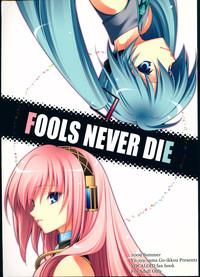 Stockings FOOLS NEVER DIE- Vocaloid hentai School Swimsuits 1