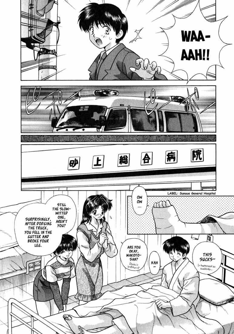 Anime Futari Ecchi 9 - Futari ecchi Pregnant - Page 4