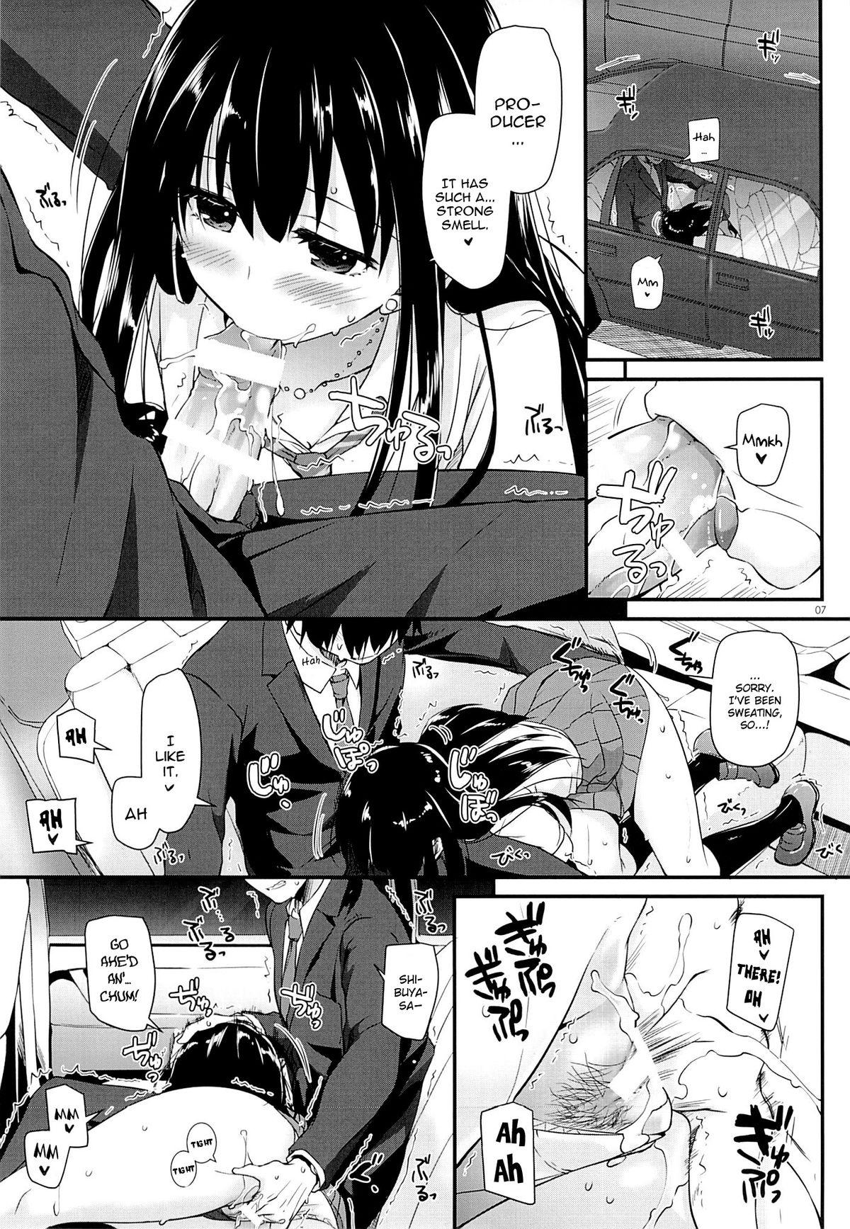 Big Pussy D.L. action 93 - The idolmaster Tranny - Page 6