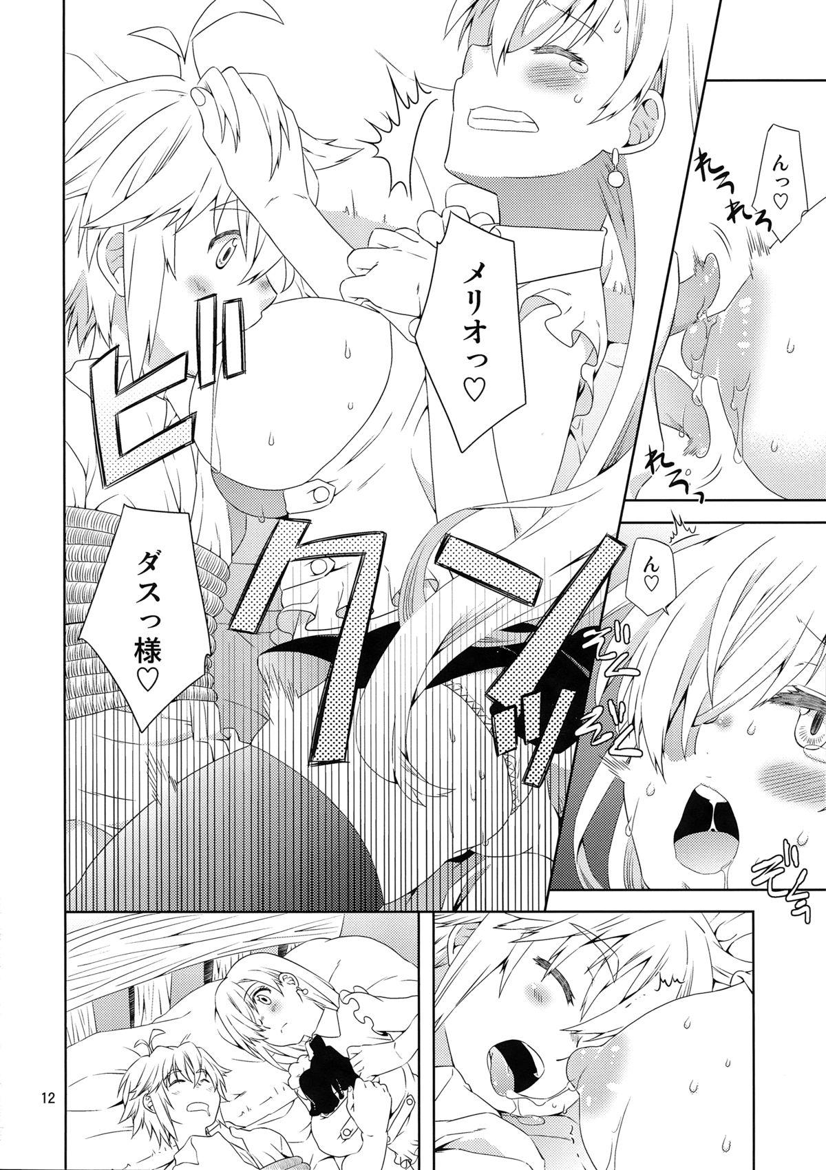 Tgirls Elizabeth-chan Ganbatte! - Nanatsu no taizai Sperm - Page 12