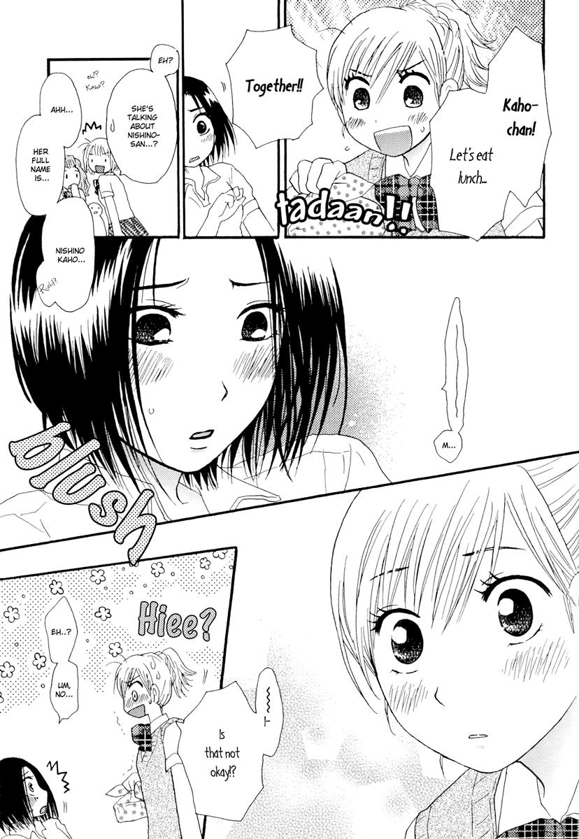 Asian Babes Neko Ni Naritai by Akiyoshi Nana Xxx - Page 7